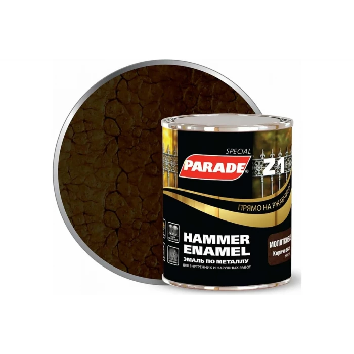 Эмаль по металлу PARADE Z1 молотковая 543-318 коричневый 0,75 л Лк-00002087