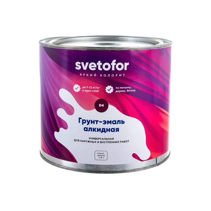 Грунт-эмаль Светофор D4 светло-серый RAL 7035 1,9кг ЗОР00005236