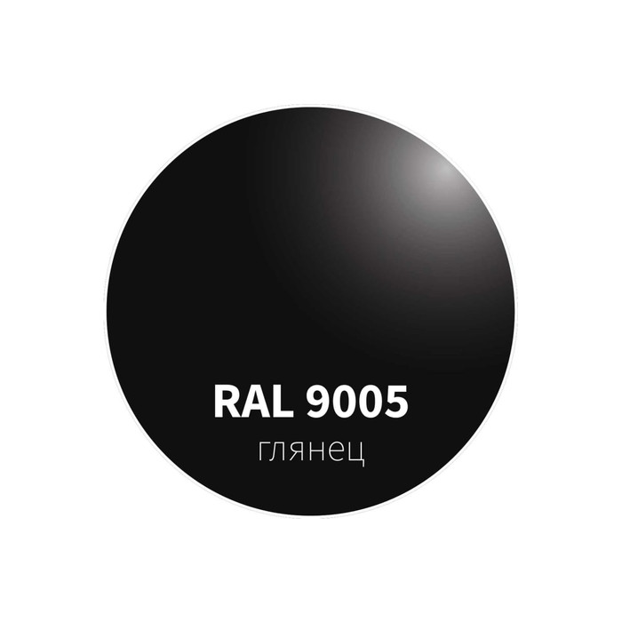 Грунт-эмаль Goodhim NOVAX 3в1 черный RAL 9005, глянцевая, 2,8 кг 10977 фото 3
