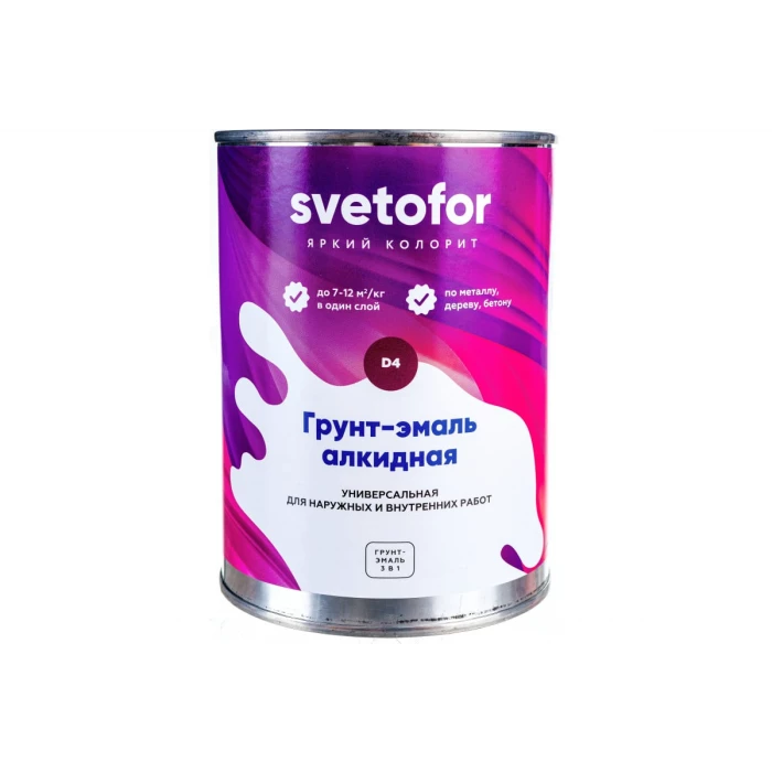 Грунт-эмаль Светофор D4 серый 0,9кг ЗОР00002855