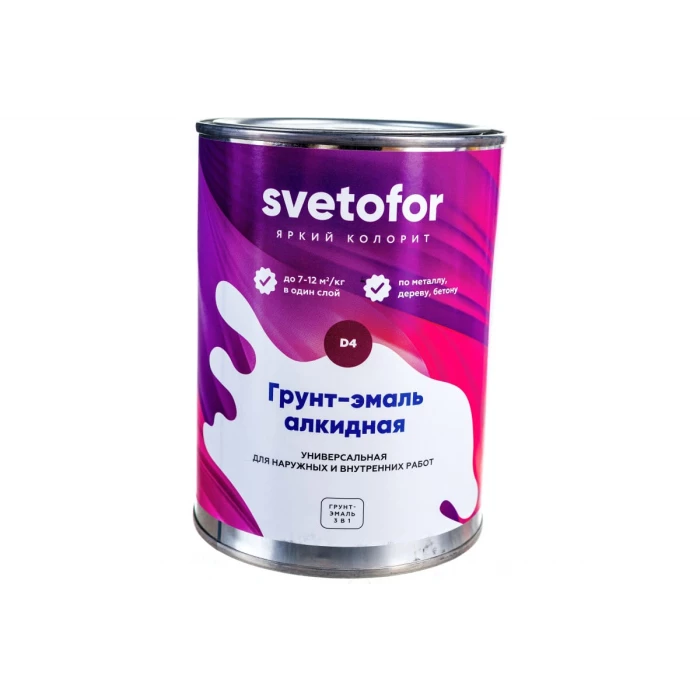 Грунт-эмаль Светофор D4 черный 0,9кг ЗОР00002858