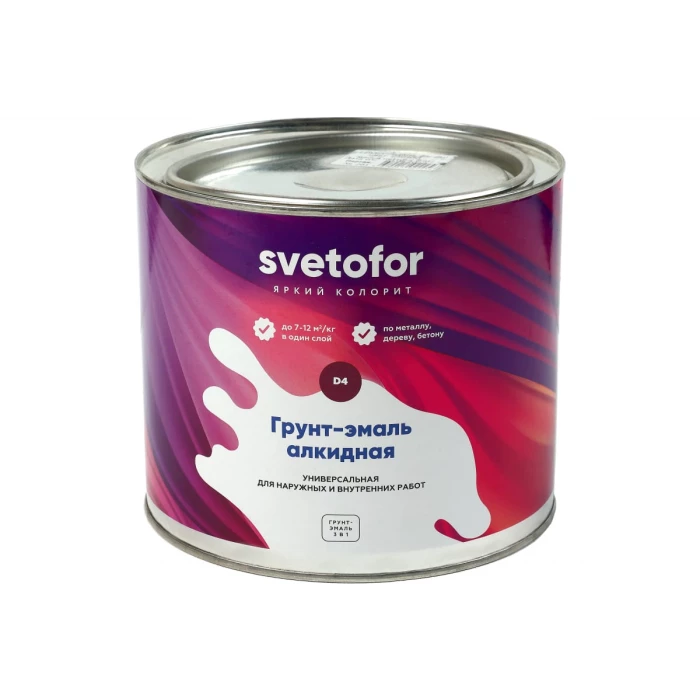 Грунт-эмаль Светофор D4 черный 1,9кг ЗОР00002857