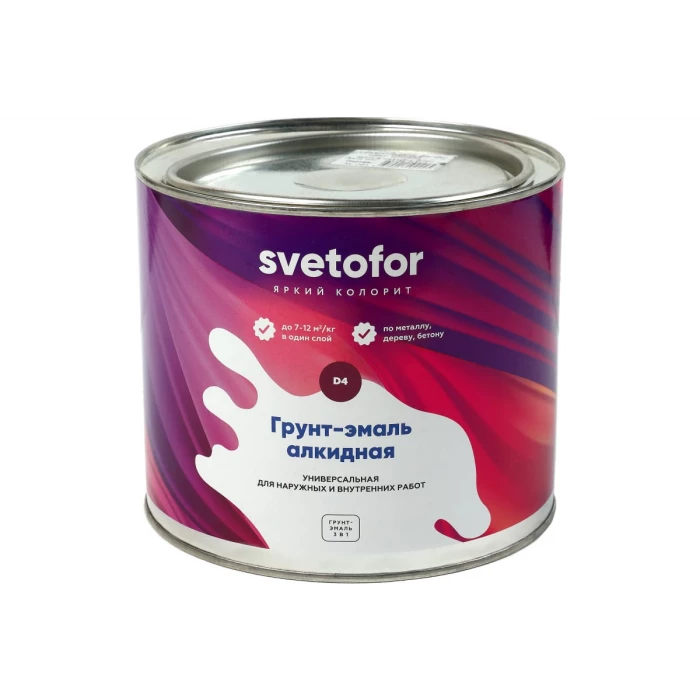 Грунт-эмаль Светофор D4 шоколад 8017 1,9кг ЗОР00005238