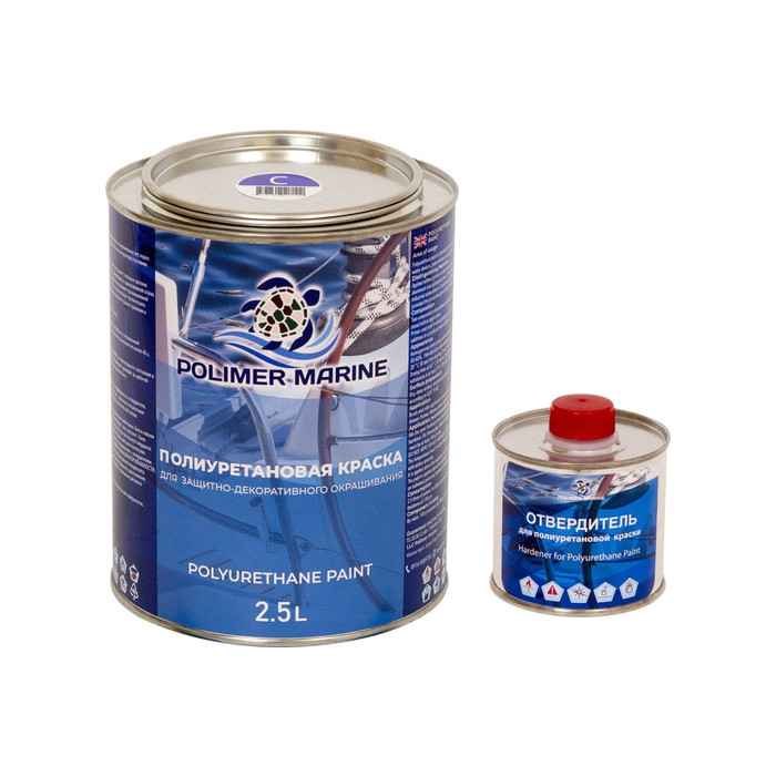 Двухкомпонентная полиуретановая краска POLIMER MARINE 2К синяя, 2.5 кг Кп25си