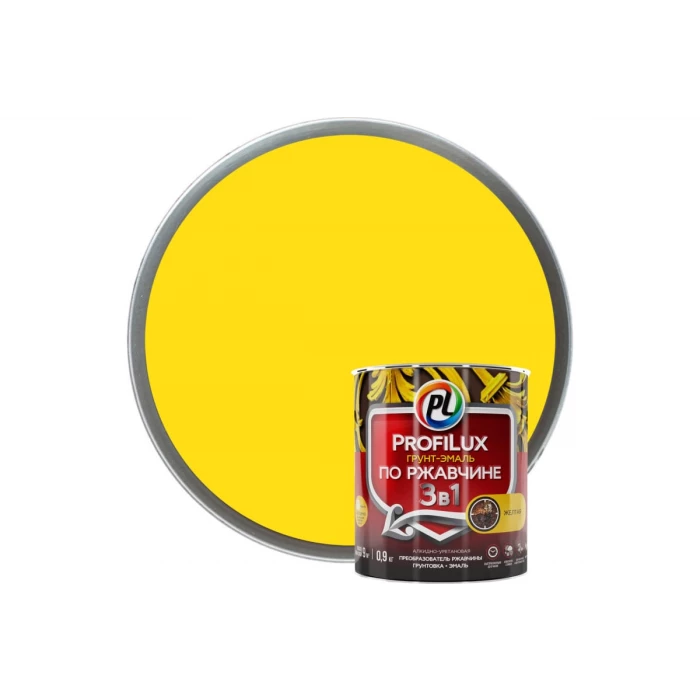 Грунт-эмаль Profilux по ржавчине 3в1 жёлтая 0,9 кг Н0000003576