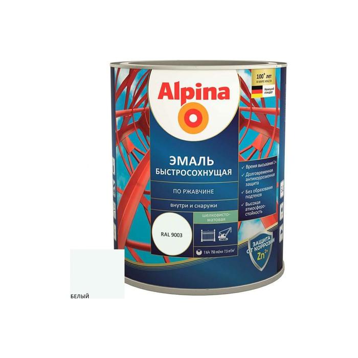 Эмаль по ржавчине ALPINA (быстросохнущая; RAL 9003; 0.75 л) 948104222