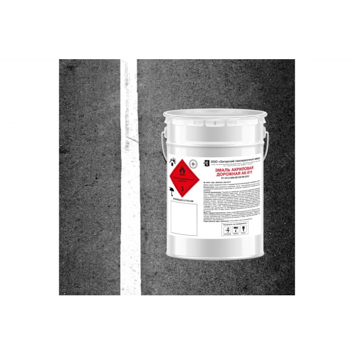 Дорожная эмаль ЗАГОРСКИЙ ЛАКОКРАСОЧНЫЙ ЗАВОД АК-511 акриловая 10 кг ZLK05382