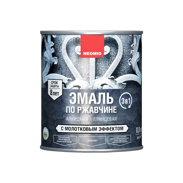 Эмаль по ржавчине с молотковым эффектом Neomid черный 0.8 кг Н-ЭмМолот-0,8/черн фото 5