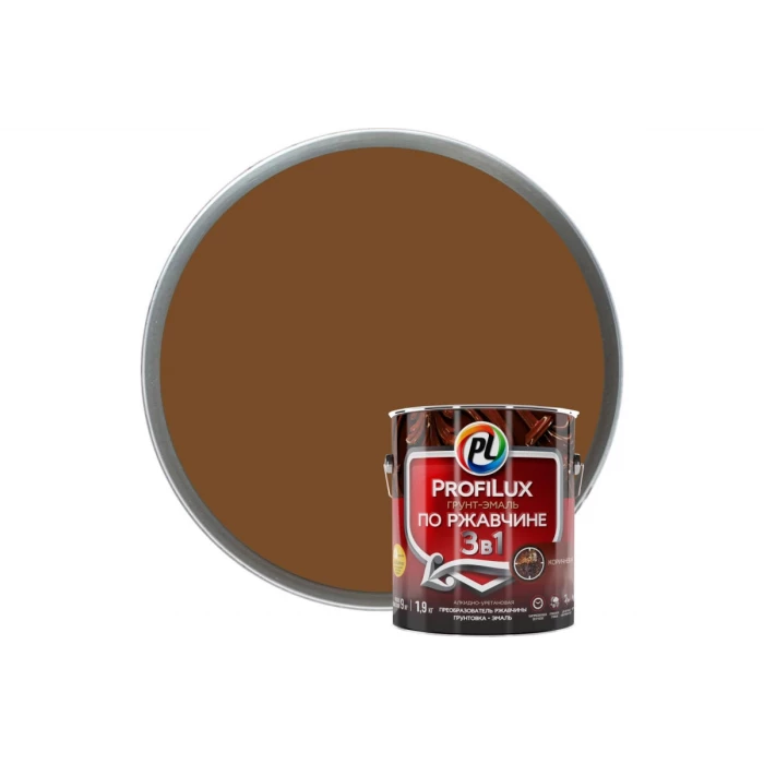 Грунт-эмаль Profilux по ржавчине 3в1 коричневая 1,9 кг Н0000005010
