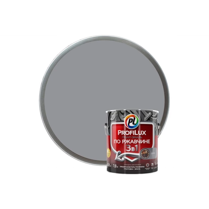 Грунт-эмаль Profilux по ржавчине 3в1 серая 1,9 кг Н0000005011