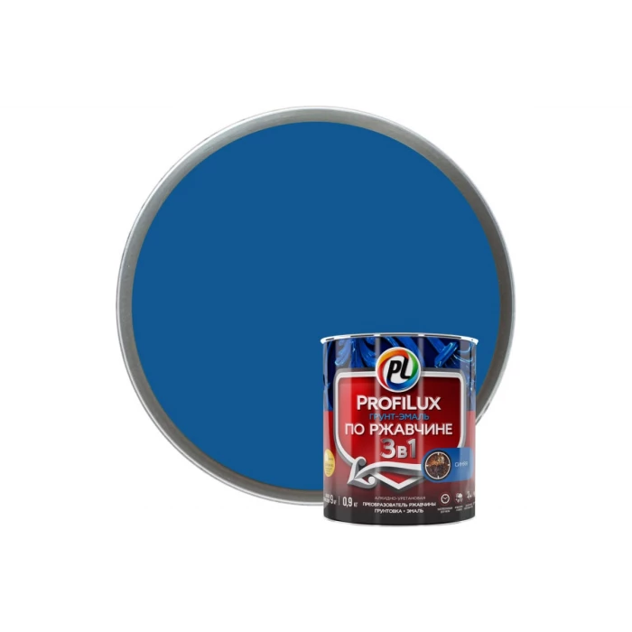 Грунт-эмаль Profilux по ржавчине 3в1 синяя 0,9 кг Н0000003502