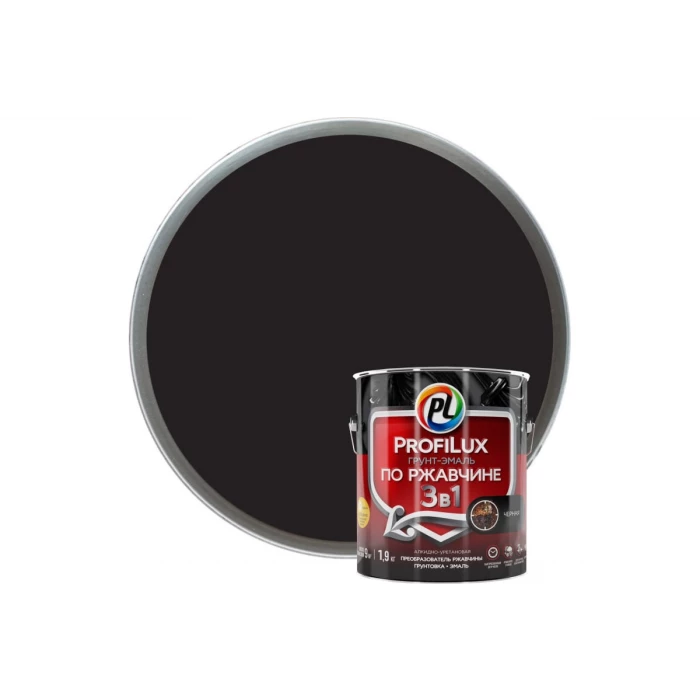 Грунт-эмаль Profilux по ржавчине 3в1 черная 1,9 кг Н0000005013