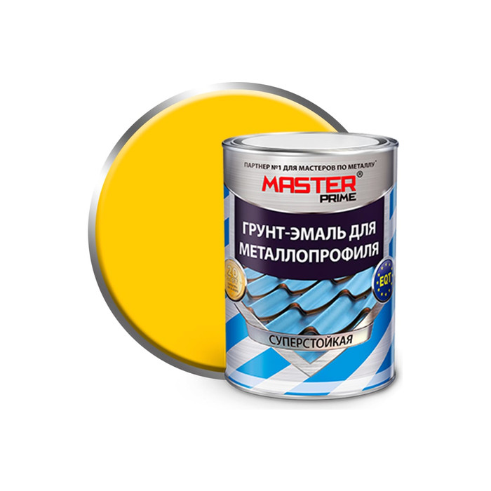 Грунт-эмаль для металлопрофиля MASTER PRIME RAL 1018 цинково-желтый, 0.9 кг 4300008845