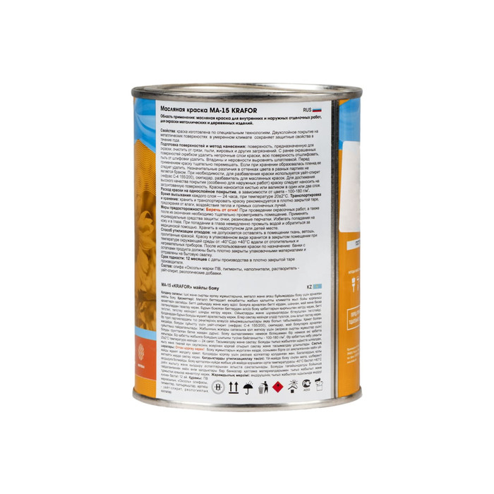 Краска Krafor сурик-железный 0.9 кг фото 3