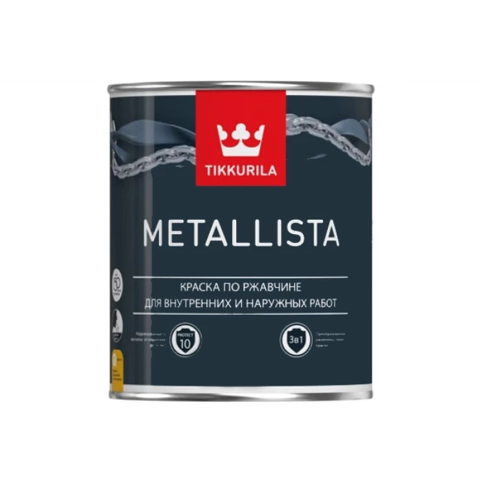 Краска TIKKURILA METALLISTA по ржавчине 3 в 1, глянцевая, база A 0,9л 700011700