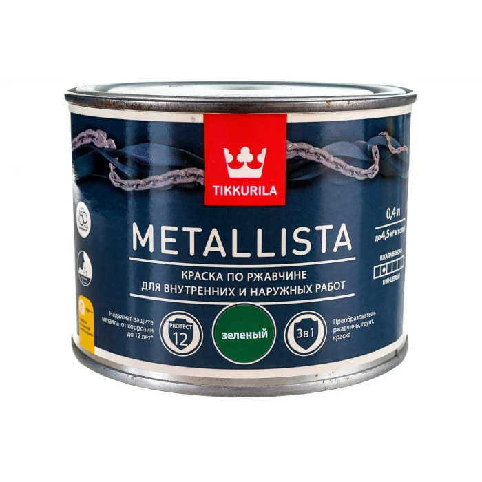 Краска TIKKURILA METALLISTA по ржавчине 3 в 1, глянцевая, зеленый 0,4л 700011737 203621