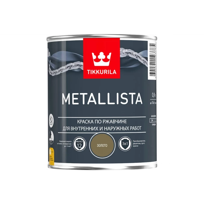 Краска TIKKURILA METALLISTA по ржавчине 3 в 1, глянцевая, золотистый 0,9л 700011707 203625