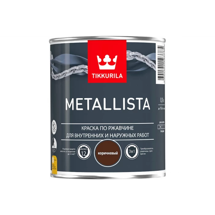 Краска TIKKURILA METALLISTA по ржавчине 3 в 1, глянцевая, коричневый 0,9л 700011716 203628