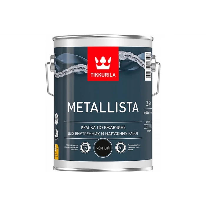 Краска TIKKURILA METALLISTA по ржавчине 3 в 1, глянцевая, черный 2,5л 700011712 203647