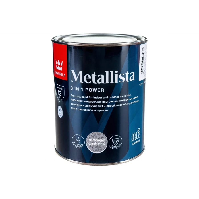 Краска TIKKURILA METALLISTA по ржавчине 3 в 1, молотковая, глянцевая, серебристый 0,9л 700011722 203634