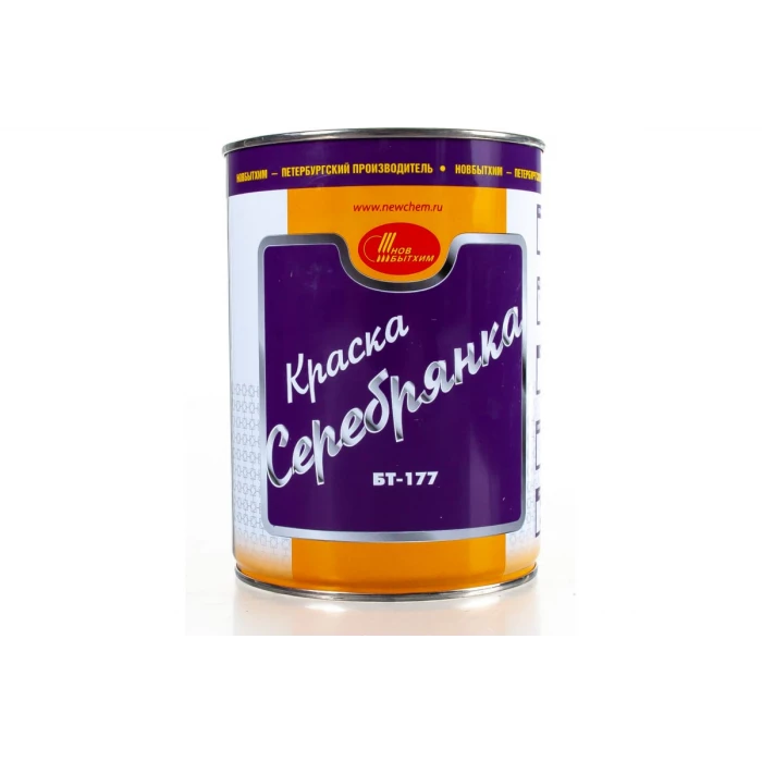 Краска БТ-177 НОВБЫТХИМ серебрянка 1л 81