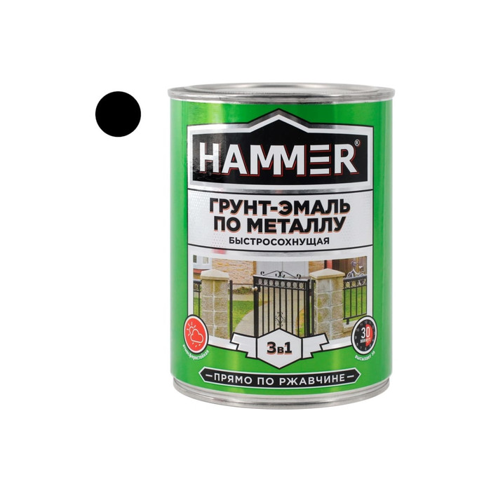 Грунт-эмаль по металлу HAMMER 3в1 б/с черная 0,9 кг ЭК000116572 фото 2