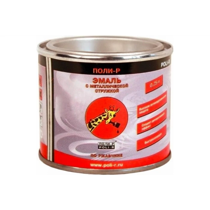 Эмаль с металлической стружкой (дымчато-серая 769; 0.25 л) Poli-R 14363