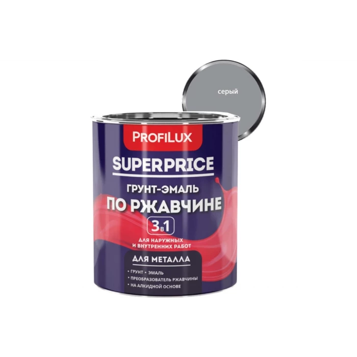 Грунт-эмаль по ржавчине 3 в 1 Profilux superprice серая, 0.9 кг МП00-000549