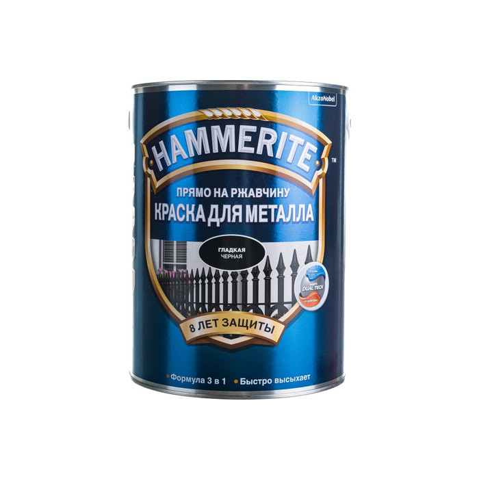 Краска для металла HAMMERITE прямо на ржавчину, черная RAL 9005, 2.5 л 5811070 фото 4