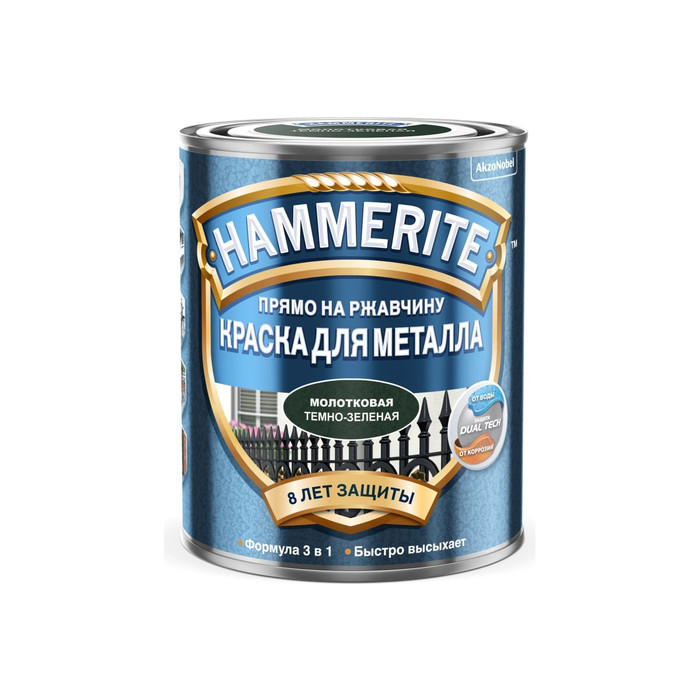 Краска для металла Hammerite с молотковым эффектом, прямо на ржавчину, темно-зеленая, 0.75 л 5093402