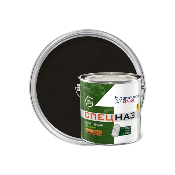 Грунт-эмаль по ржавчине 3 в 1 СПЕЦНАЗ ЯРОСЛАВСКИЕ КРАСКИ цвет черный 3кг 100505.3
