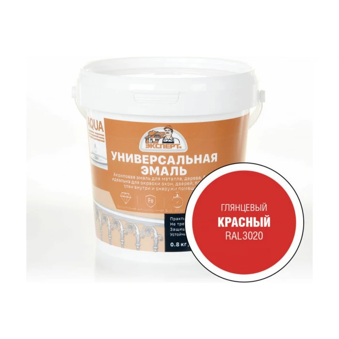 Эмаль универсальная акриловая глянцевая ЭКСПЕРТ красный RAL 3020 0,8 кг 29076