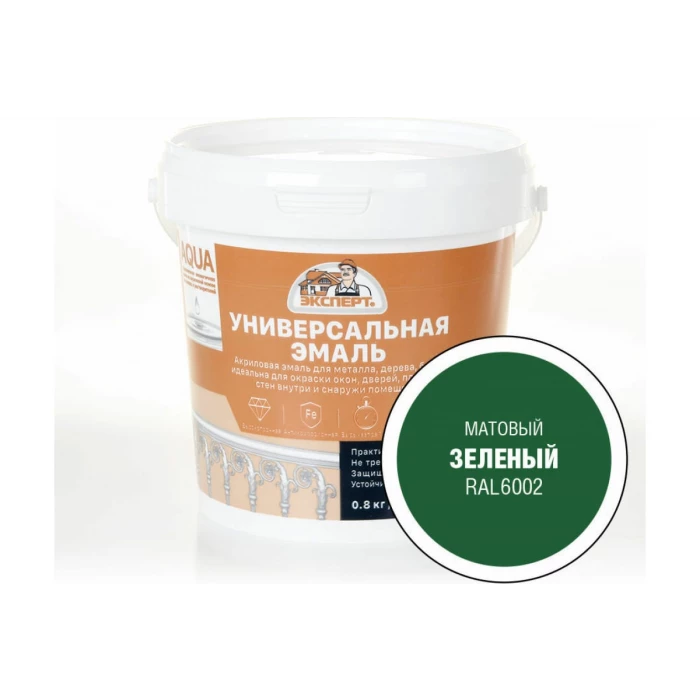 Эмаль универсальная акриловая матовая ЭКСПЕРТ зеленый RAL 6002 0,8 кг 29088