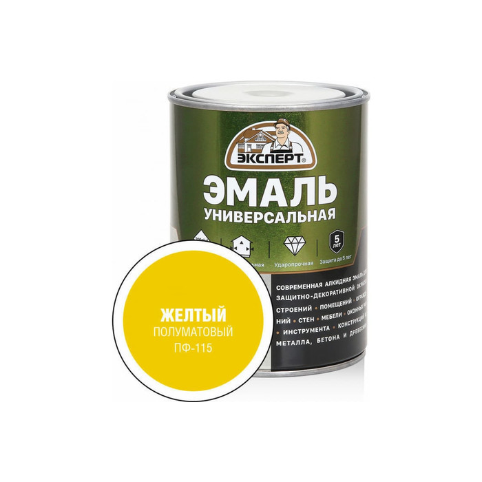 Эмаль универсальная алкидная полуматовая желтая ЭКСПЕРТ 0,8 кг 30485