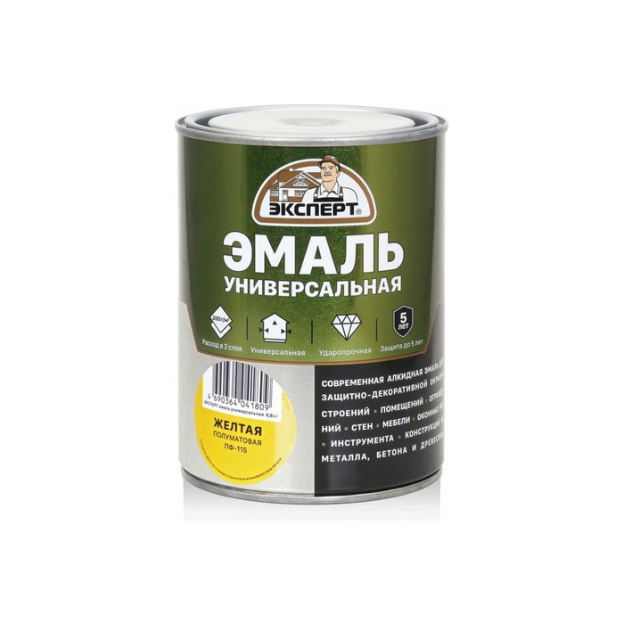 Эмаль универсальная алкидная полуматовая желтая ЭКСПЕРТ 0,8 кг 30485 фото 2