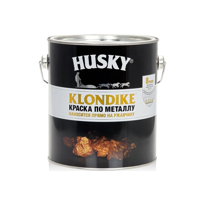 Краска по металлу HUSKY Klondike с молотковым эффектом, голубой, 2.5 л 31804 фото 2