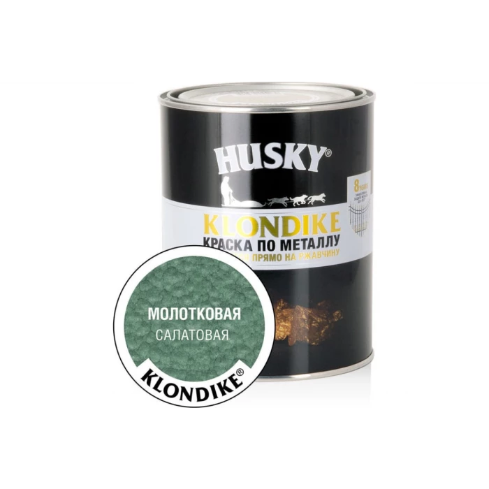Краска по металлу HUSKY Klondike с молотковым эффектом, салатовый, 0.9 л 31802