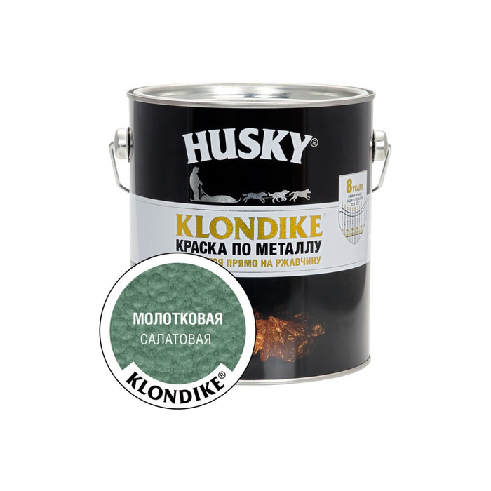 Краска по металлу HUSKY Klondike с молотковым эффектом, салатовый, 2.5 л 31806
