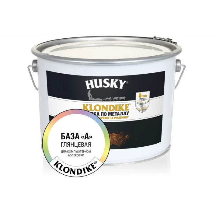 Краска по металлу глянцевая HUSKY Klondike белая база А 9 л 32023