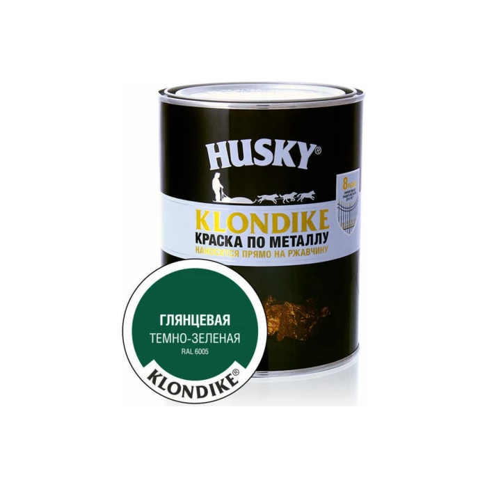Краска по металлу глянцевая темно-зеленая HUSKY Klondike 0,9 л 26166