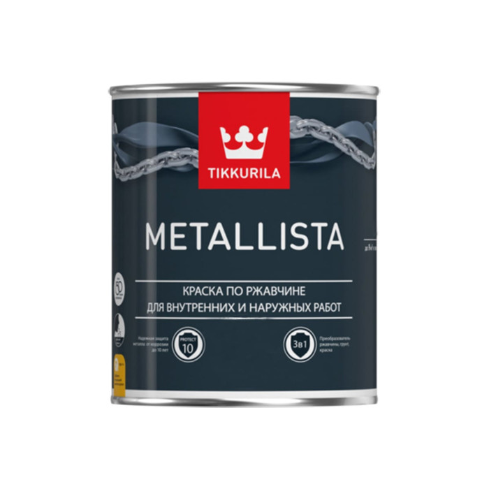 Краска по ржавчине TIKKURILA 3 в 1 metallista база c 2,5 л 135179