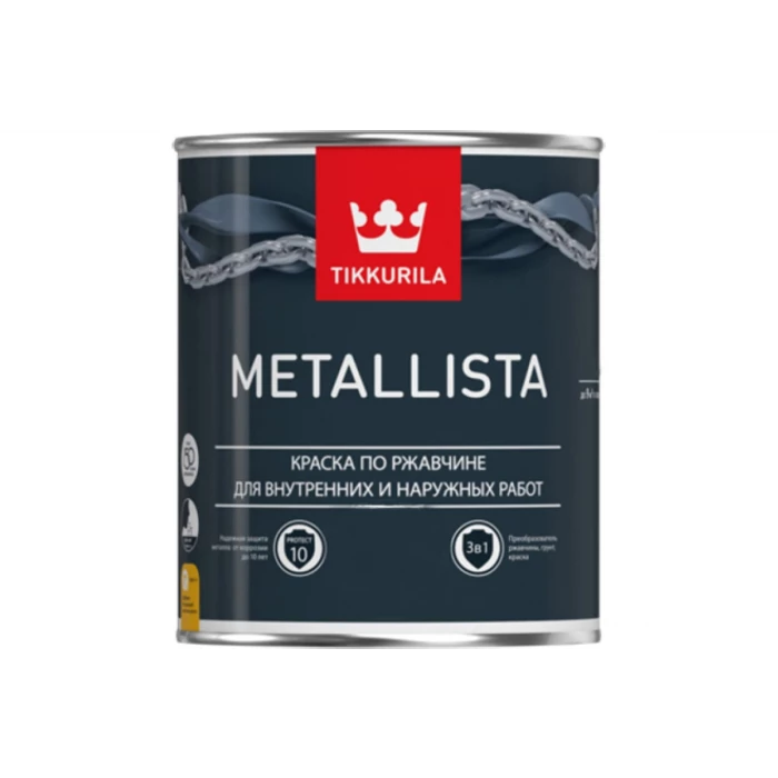 Краска по ржавчине TIKKURILA 3 в 1 metallista молотковая коричневая 0,4 л 203630