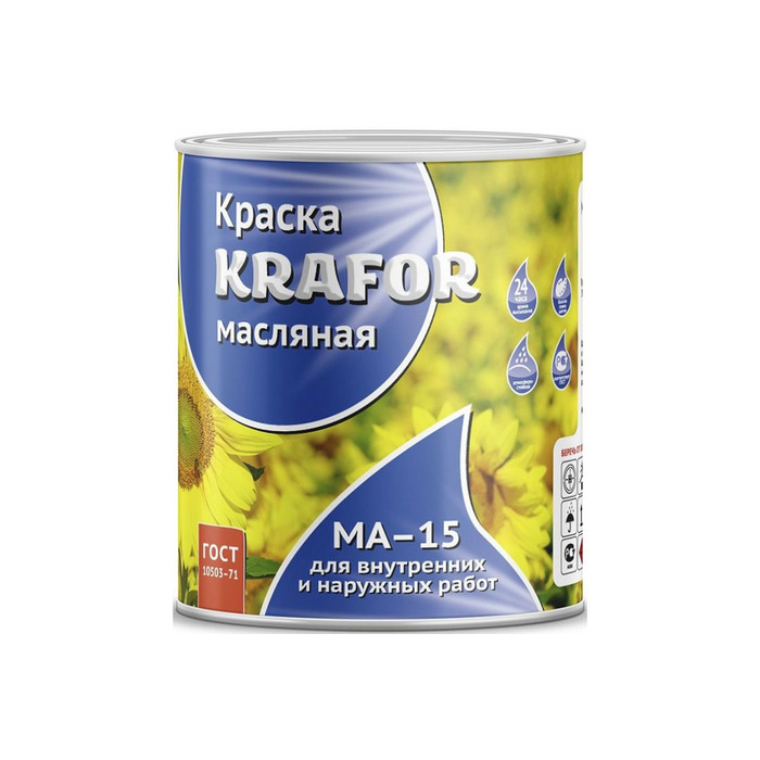 Масляная краска Krafor МА-15 серая 0.9 кг 14 26359