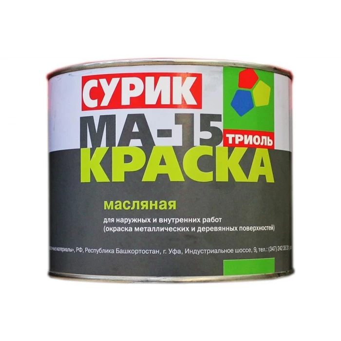 Масляная краска ТРИОЛЬ сурик железный, 3 кг MA153