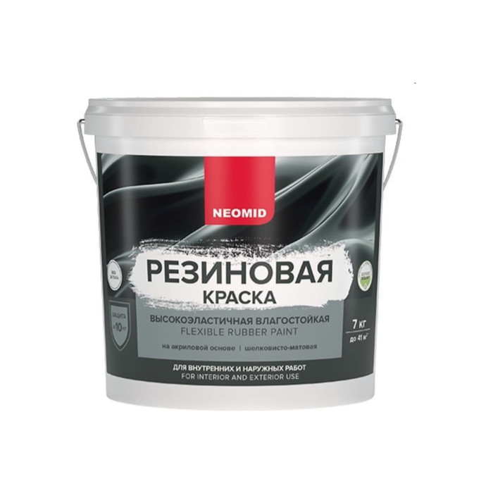 Резиновая краска Neomid Серый 7 кг Н-КраскаРез-7-Сер