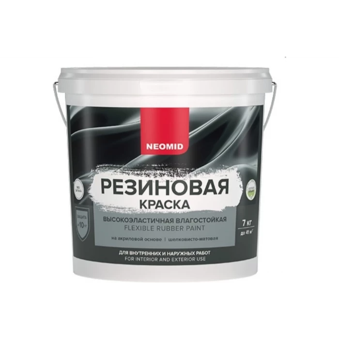 Резиновая краска Neomid Черный 7 кг Н-КраскаРез-7-Черн