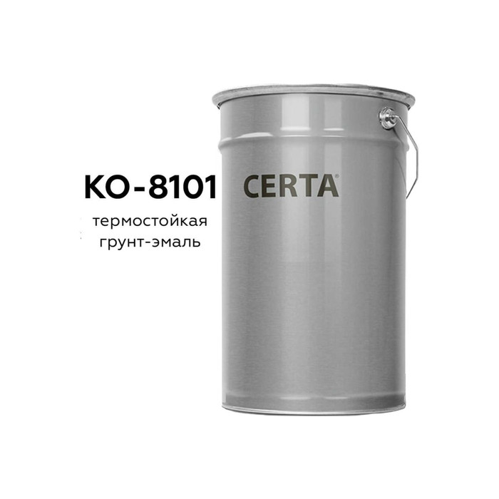 Термостойкая грунт-эмаль Certa КО-8101 до 400 градусов, серый (~RAL 7040), 25 кг K8101000725 фото 2