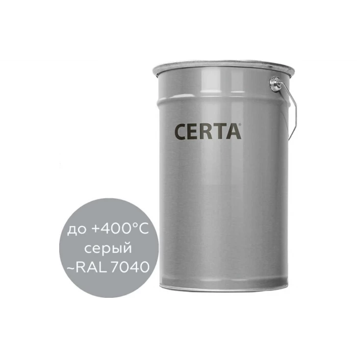 Термостойкая грунт-эмаль Certa КО-8101 до 400 градусов, серый (~RAL 7040), 25 кг K8101000725
