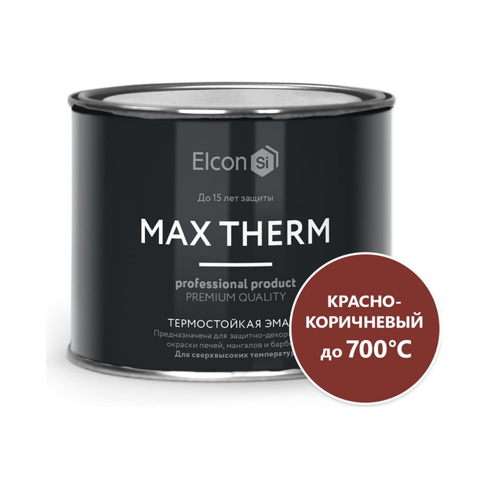 Термостойкая эмаль Elcon Max Therm красно-коричневая, 700 градусов, 0,4 кг 00-00002909