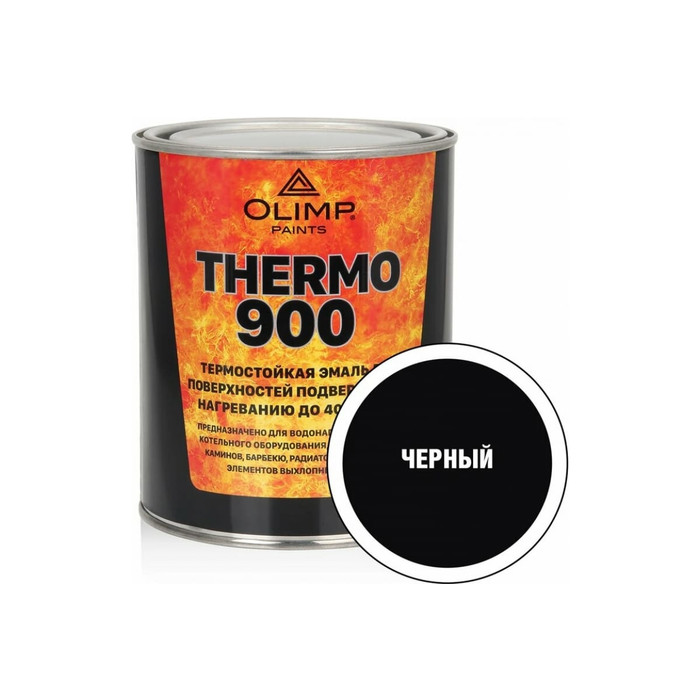 Термостойкая эмаль OLIMP (черная; 800 градусов; 0.8 л) 28294 фото 2